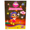 Bambola Vera Deluxe Grandi Giochi – Bambola Interattiva Parlante 42 cm | Acquista Online